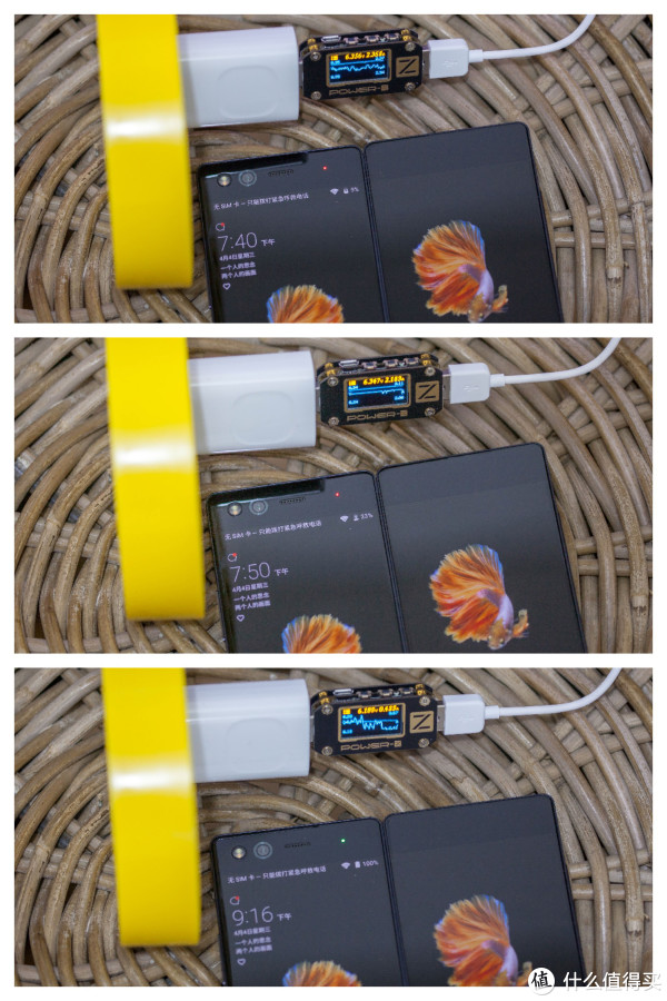 反潮流手机:ZTE 中兴 天机Axon M 折叠手机