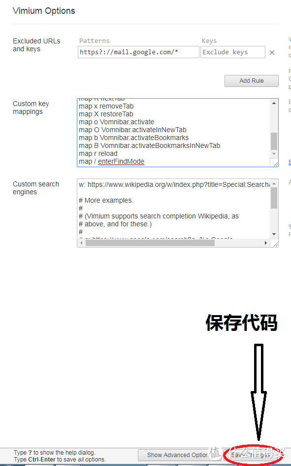 10分钟把你的Chrome打造成黑客浏览器！最牛插件Vimium了解一下？