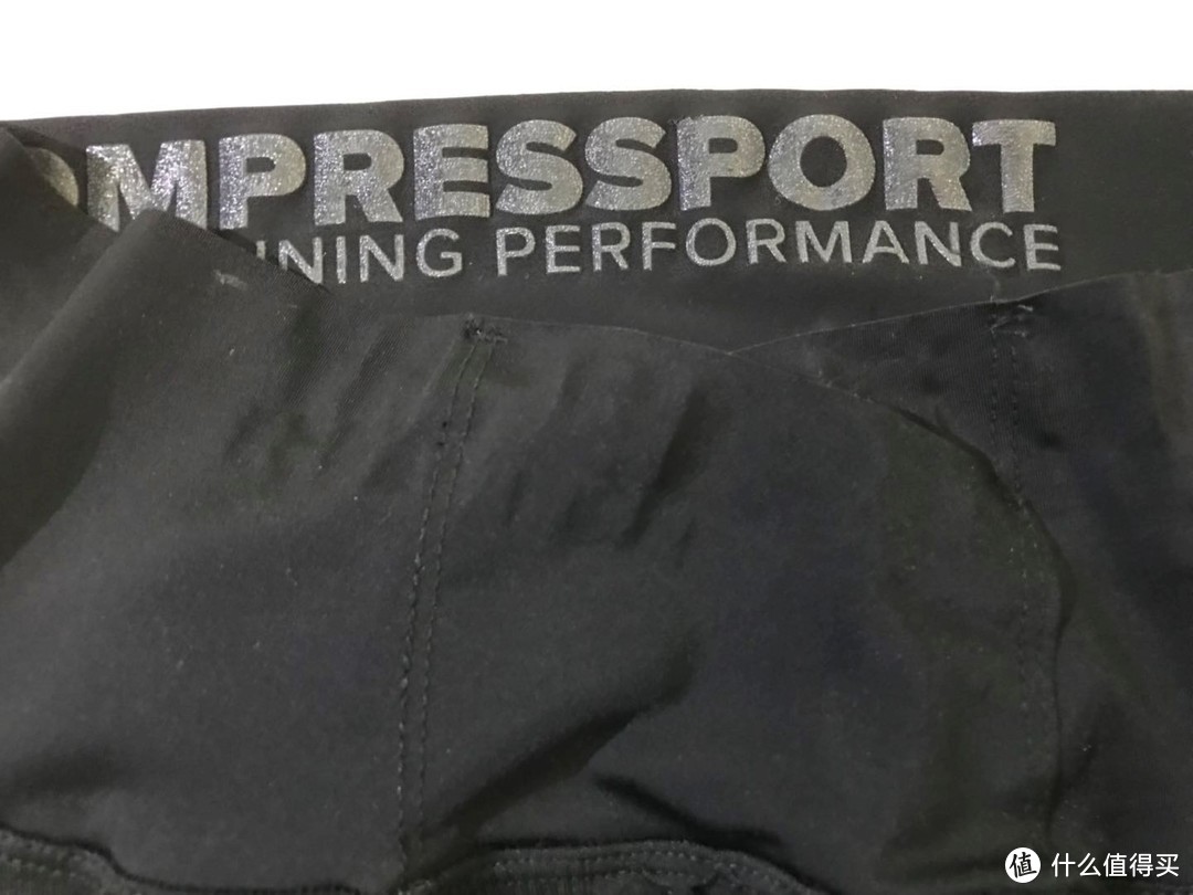 压缩裤初体验——COMPRESSPORT康普斯波 多运动长裤众测