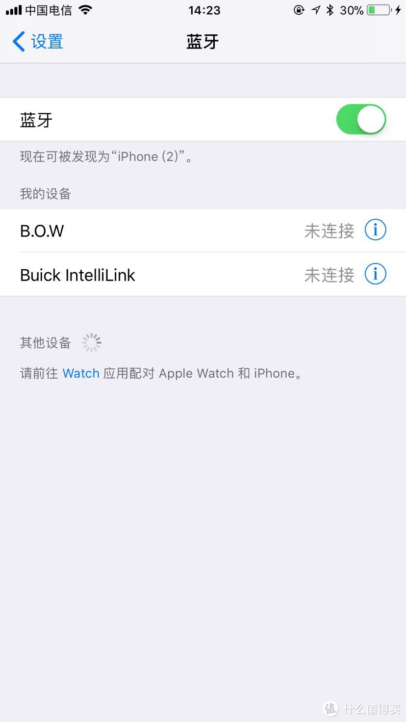 ￼￼第一次APP端发文—B.O.W 航世 折叠无线蓝牙键盘晒单和使用体会