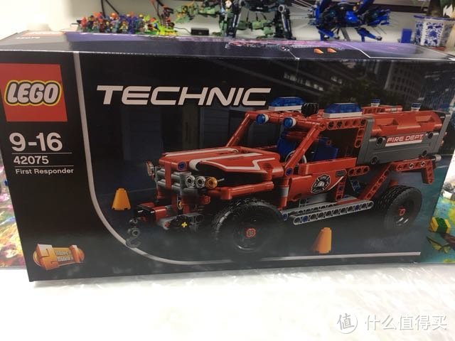 LEGO 乐高 42075 的两个模式比较