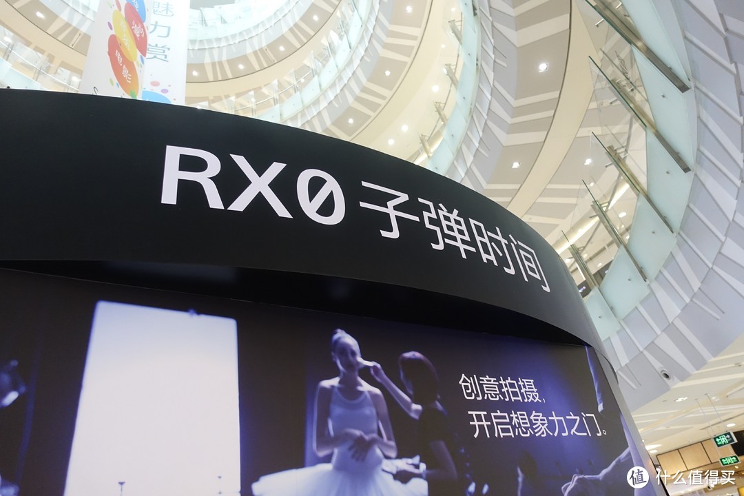 破产是不可能破产的 — SONY 索尼 EXPO 2018 成都索尼魅力赏之行