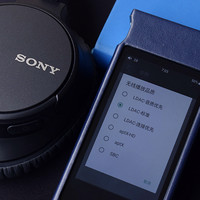 飞傲 M7 音乐播放器使用总结(音质|优点|缺点)