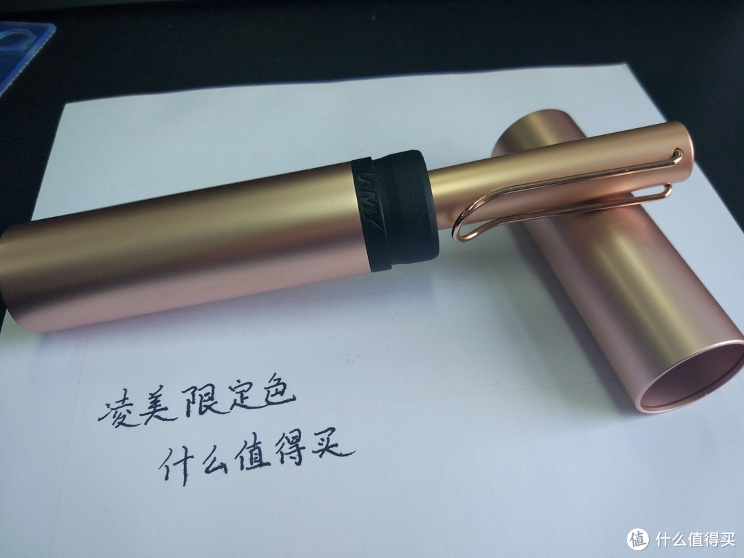 LAMY 凌美 LX系列 钢笔 玫瑰金F尖使用小感