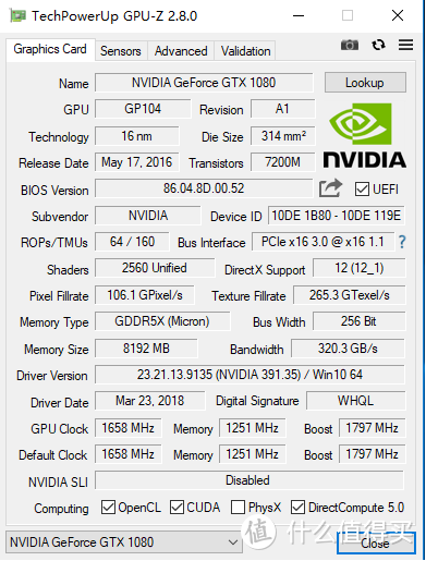 AMD 锐龙 Ryzen 7 2700 处理器 + 耕升 GTX1080显卡—就是要征服《远哭5》