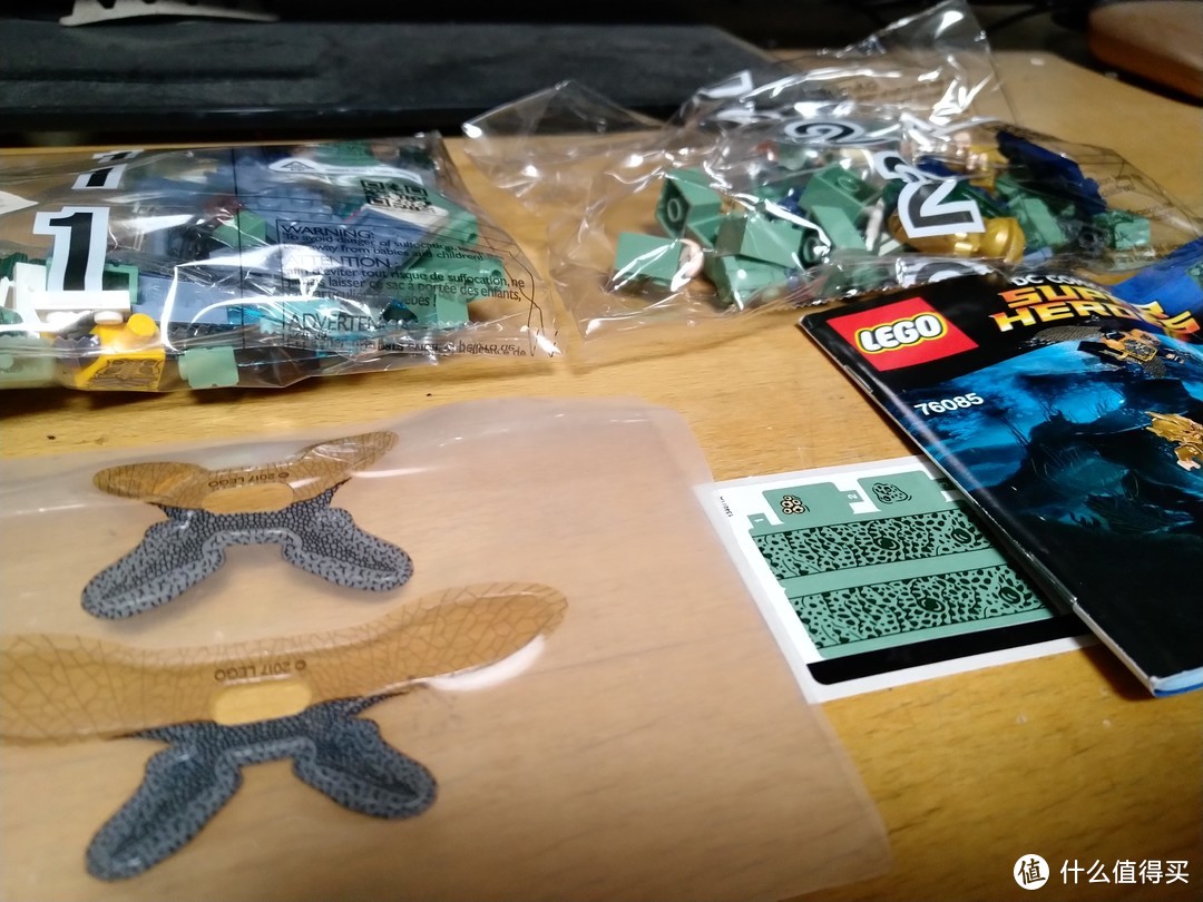 最像马王的超级英雄—LEGO 76085 海王