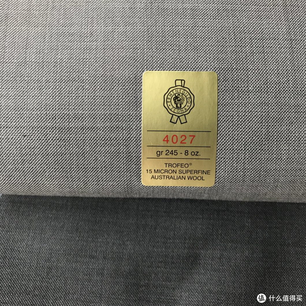 西服面料选择技巧—进阶篇