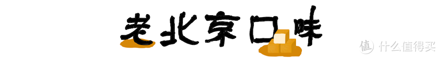 “最贵”火锅海底捞赴港上市，这些最高贵的吃法才配得上它的身价！