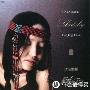 近期入手ROYQUEEN 朗琴 M800 蓝牙音箱评测，顺便对比山水T8以及RemaxM9