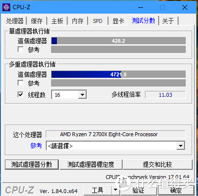 #原创新人#AMD Ryzen 锐龙 7 2700X 处理器 简单开箱测试 & 6700K 平台对比