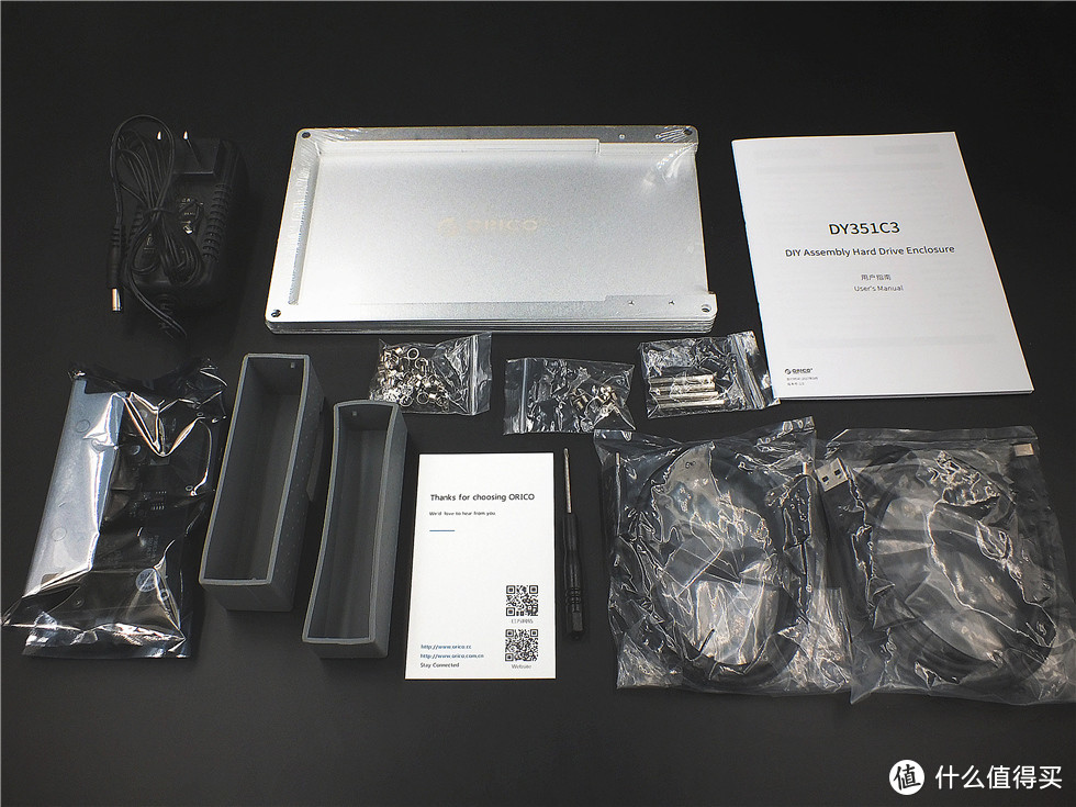 #本站首晒#乐高一样的安装体验，高颜值镁铝合金硬盘盒—Orico 奥睿科 DY351C3