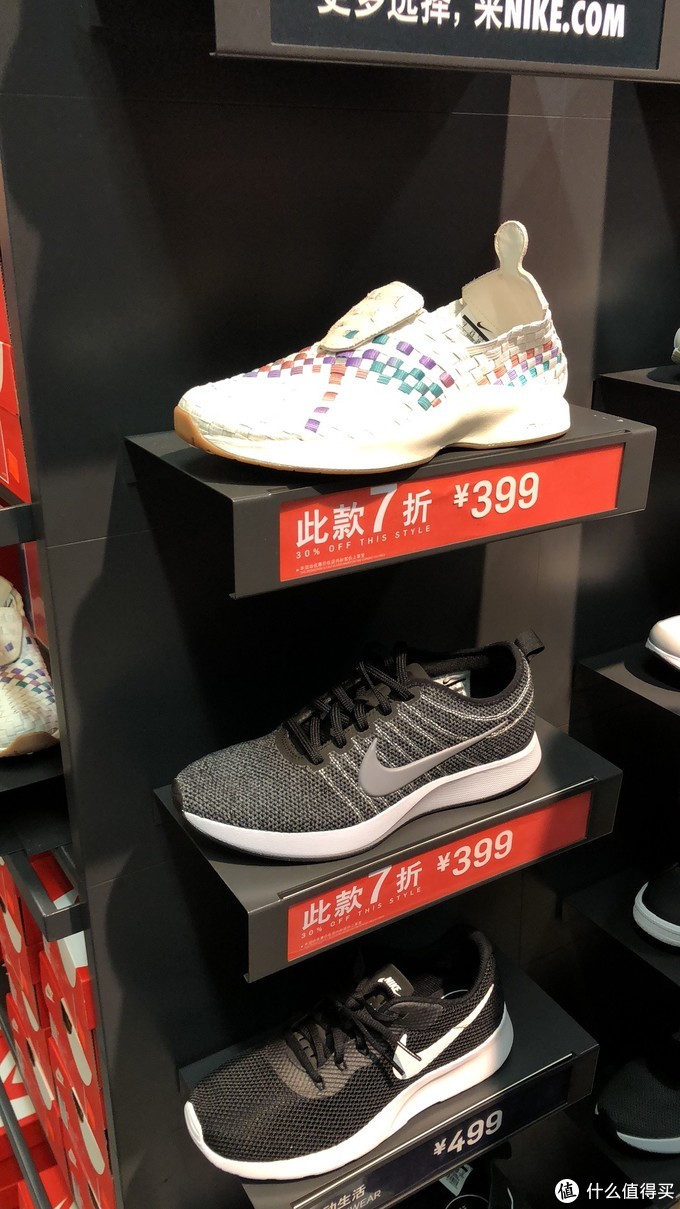 钩子（Nike）导购指南，苏州值友福利！建议右键珍藏！