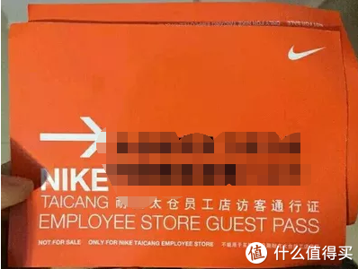 钩子（Nike）导购指南，苏州值友福利！建议右键珍藏！