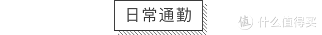 测了27款防晒霜，拉黑了安热沙和THANN后，居然只有三款可推荐？