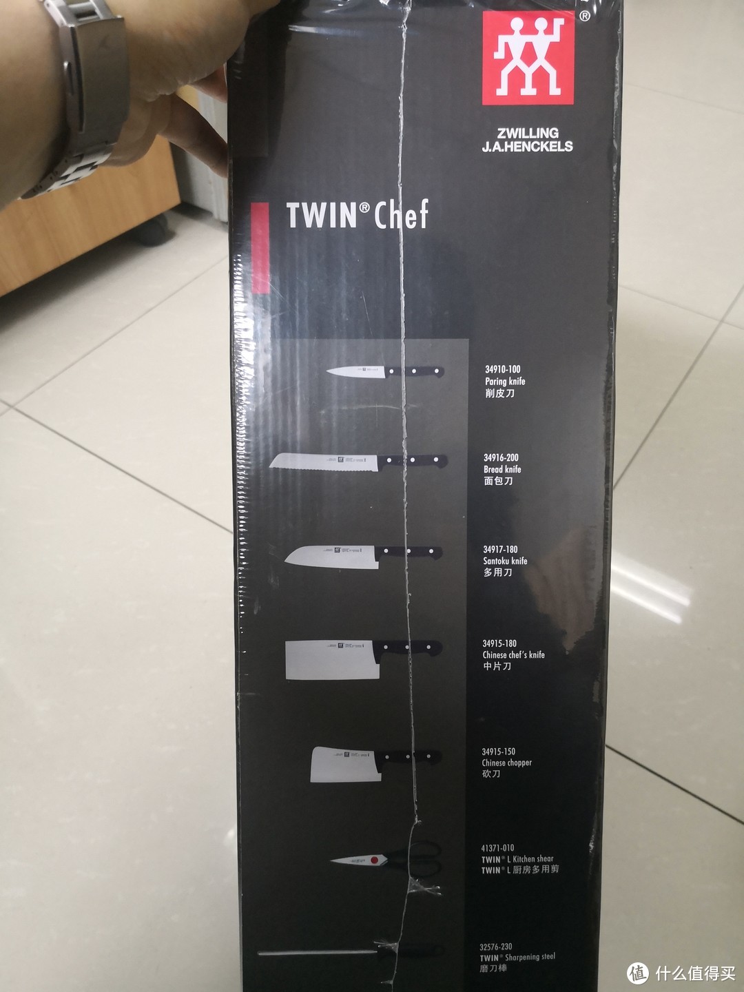 ZWILLING 双立人 TWIN Chef 刀具九件套晒单，兼双立人刀具系列浅谈