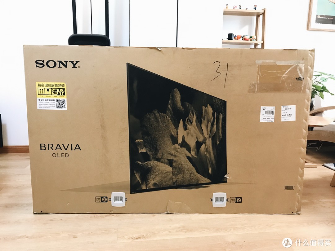 Sony 索尼 A8F 65寸 2018旗舰OLED电视  到底怎么样？