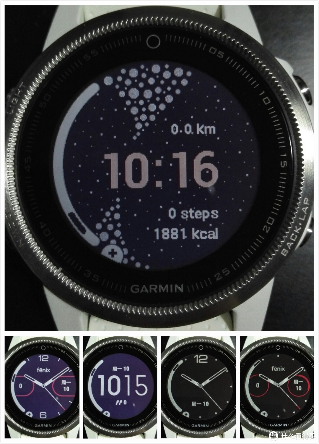 时尚外表，狂野的芯—Garmin 佳明 Fenix 5S 心率表