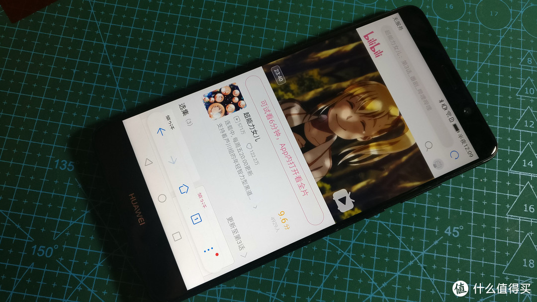 手机坏了自己修，男士必备新技能—HUAWEI 华为 Mate9 手机换屏记录