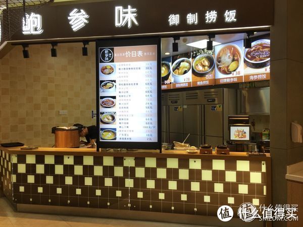 盒马鲜生十店同开，四城剁主带您深度体验“盒区房”生活