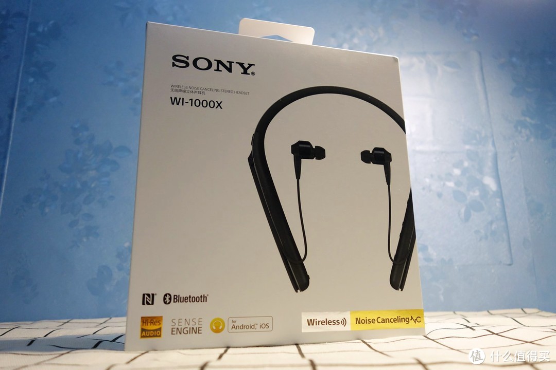 一口气满足了三个愿望：SONY 索尼 WI-1000X 耳机开箱