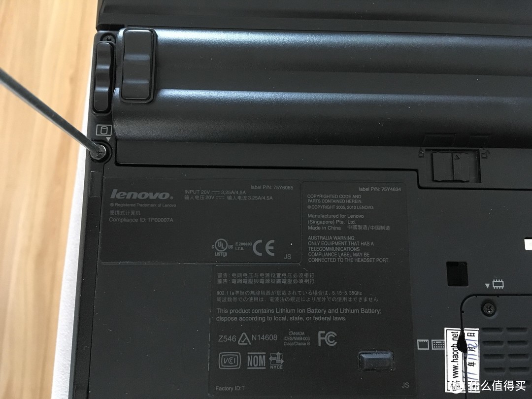 性能尚可、运气欠佳？—GLOWAY 光威 猛将SSD 360G开箱 附赠品U盘拆解