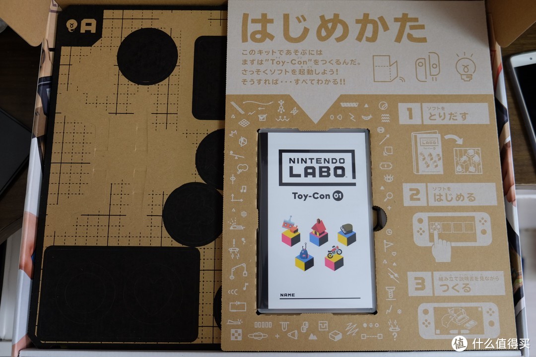 小游戏编程爱好者福音—Nintendo 任天堂 SWITCH Labo 五合一套装 开箱与使用心得