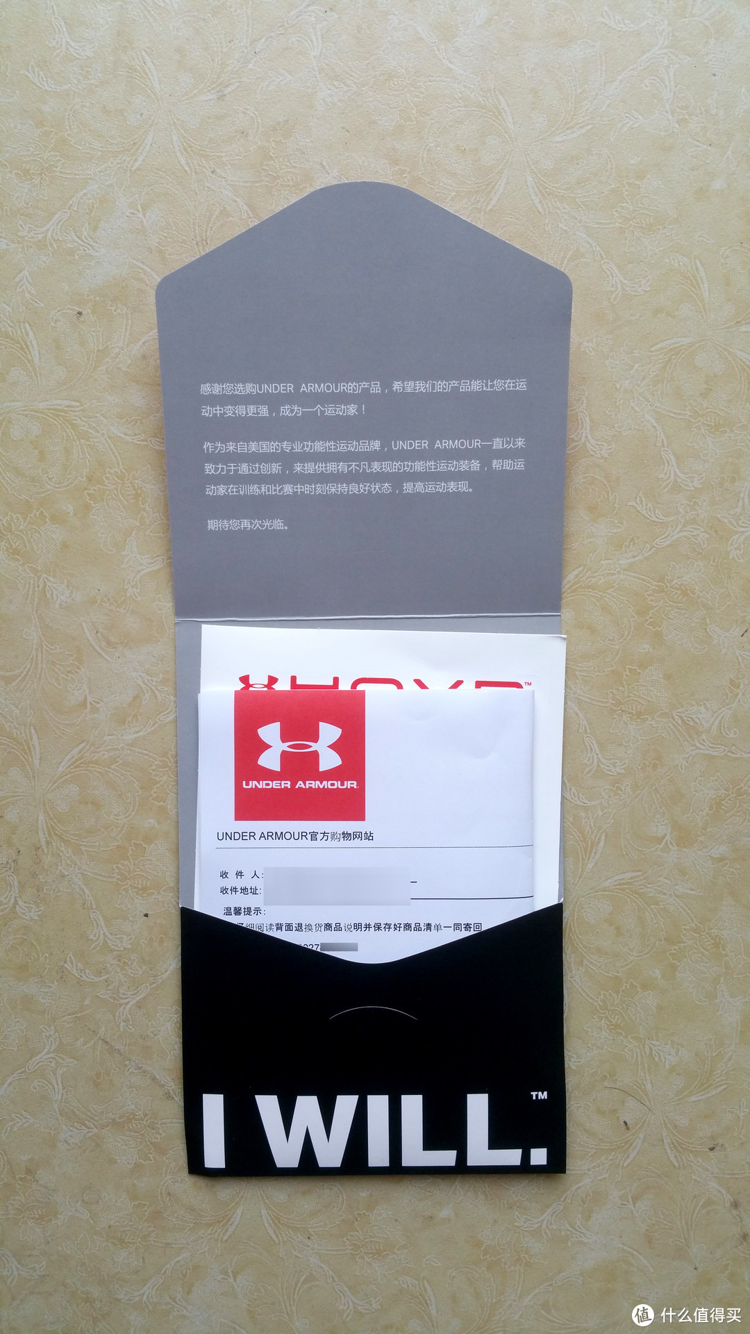 一个彻底改变了我印象的品牌—UNDER ARMOUR 安德玛 发带开箱