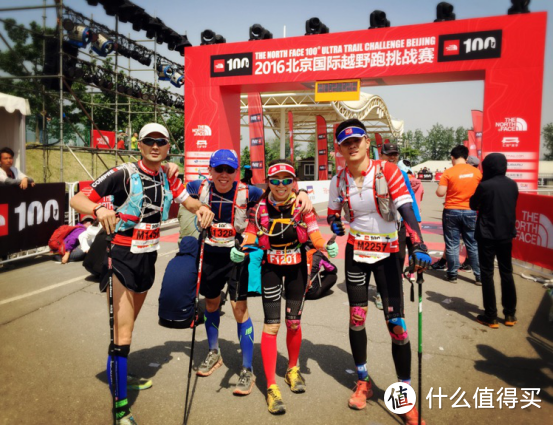 明明可以靠颜值却偏偏靠实力—Compressport 康普斯波多 运动长裤测评报告