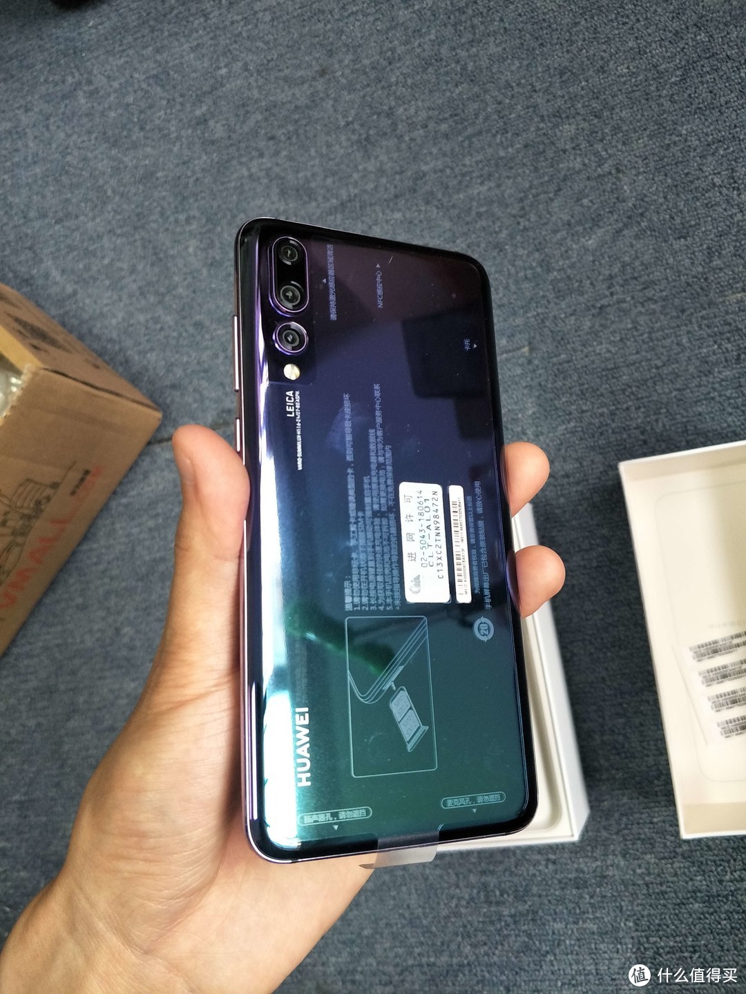 一个普通消费者加数码爱好者告诉你HUAWEI 华为 P20 pro极光色 手机到底怎样 （外观和相机部分）