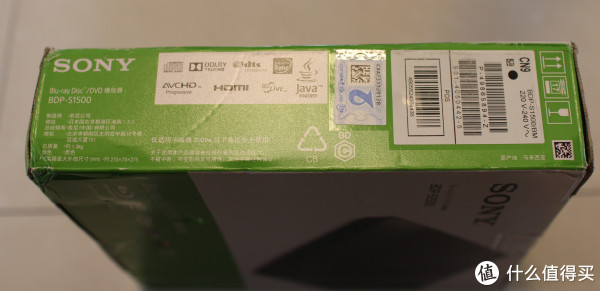 侧面信息