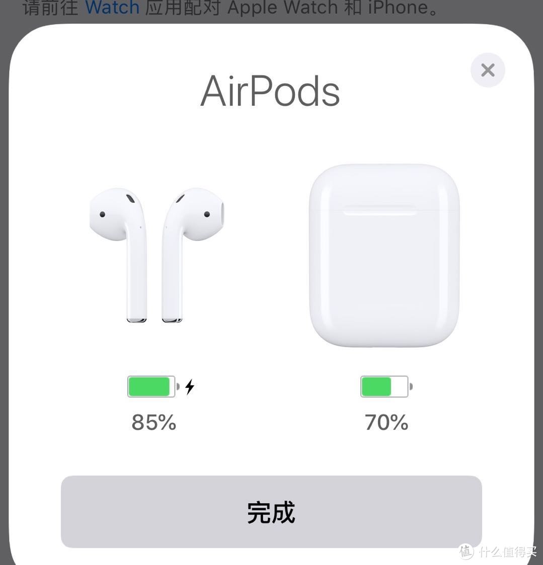 AirPods 相见恨晚：运动、休闲两不误（后附20个关键点）