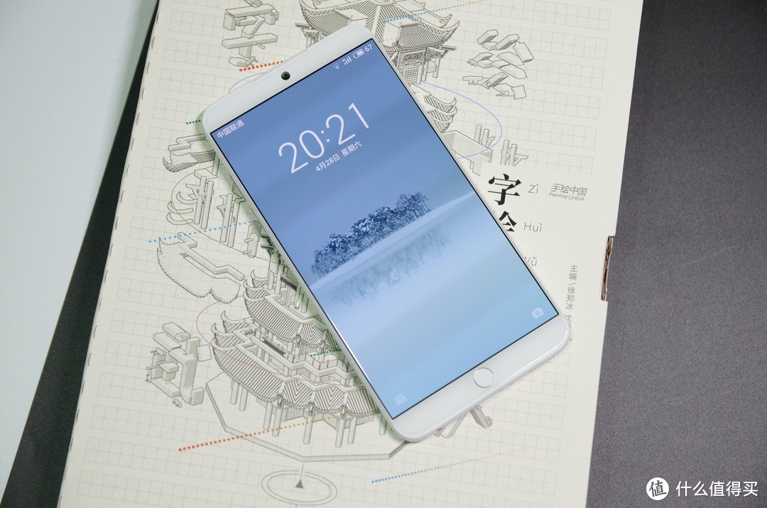 #本站首晒#Meizu 魅族15 会是你的梦想机么？