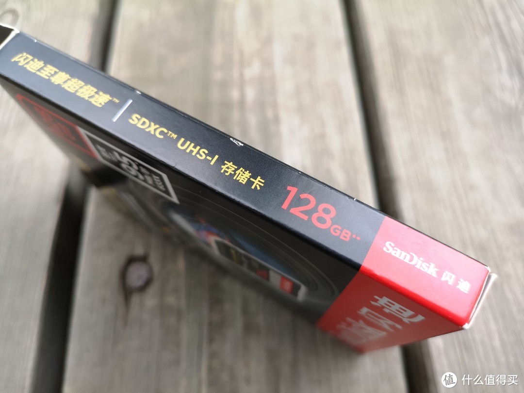 闪电侠：SanDisk 闪迪 至尊超极速SDXC UHS-1 633X 128G 开箱体验