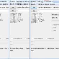 奥睿科 DY351C3 硬盘盒使用总结(速度|传输)