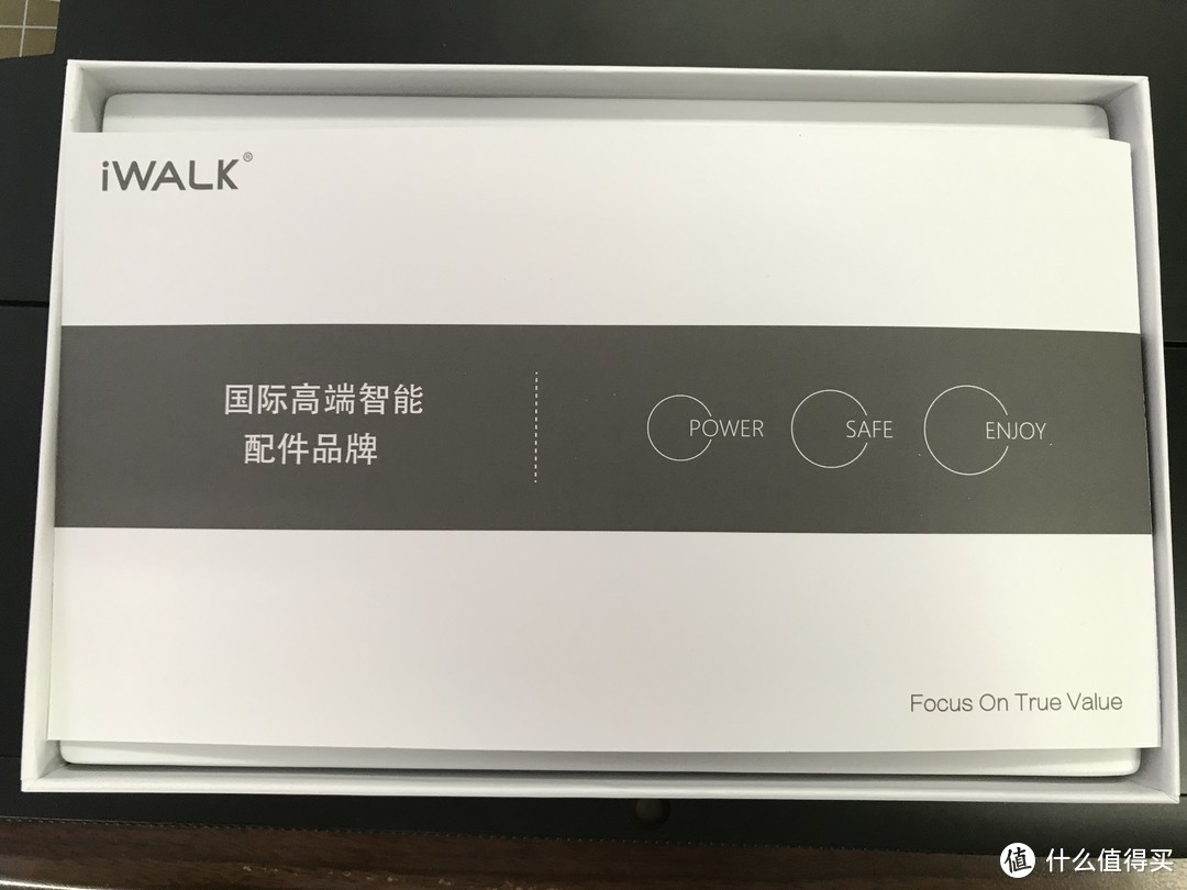 我真的是打算拿来用的！——iWALK爱沃可 秘书长 移动电源