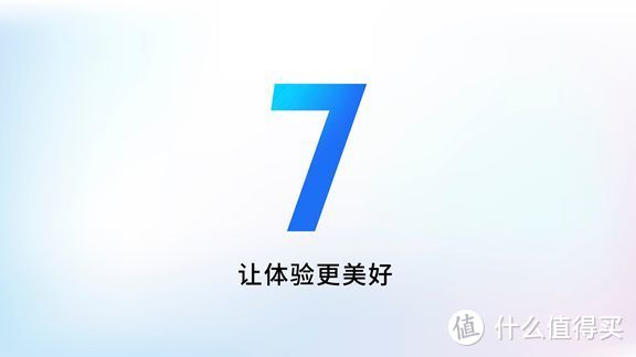 魅族15依旧难抢，它真的“过气”吗？