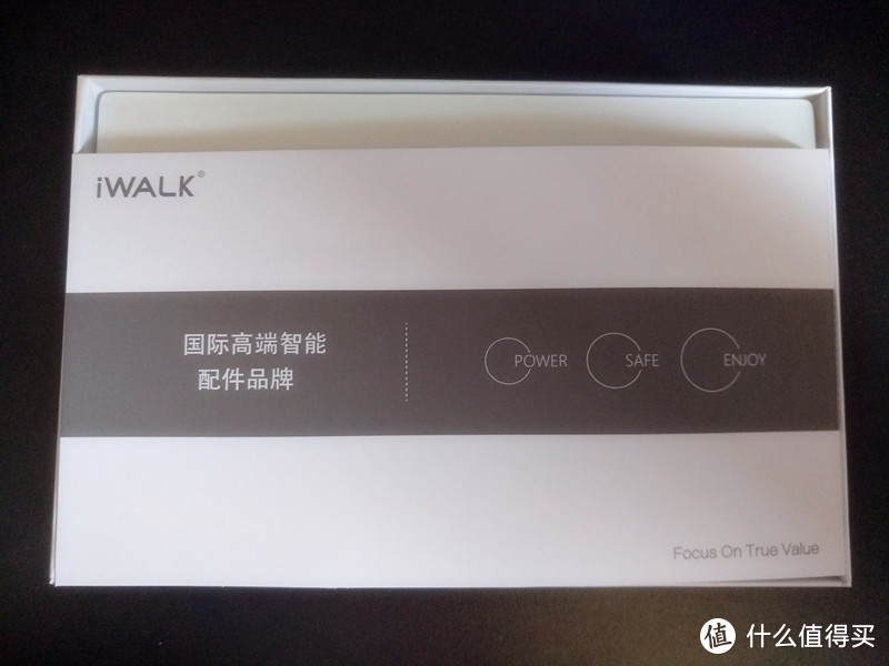 iWALK 秘书长 移动电源初体验报告