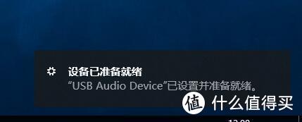 追求科技还是追求实用？ORICO 奥睿科 多功能桌面拓展支架 开箱评测