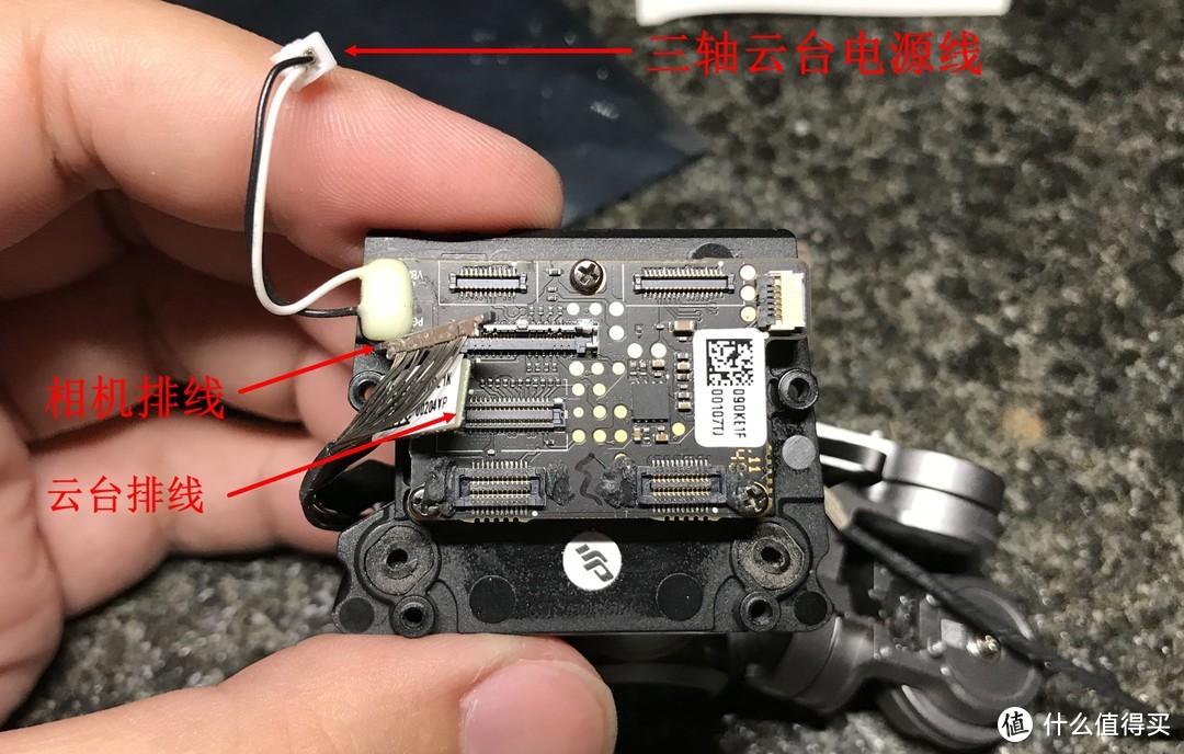 DJI 大疆 Mavic Pro又炸机：自己动手修复三轴云台过程附带教程