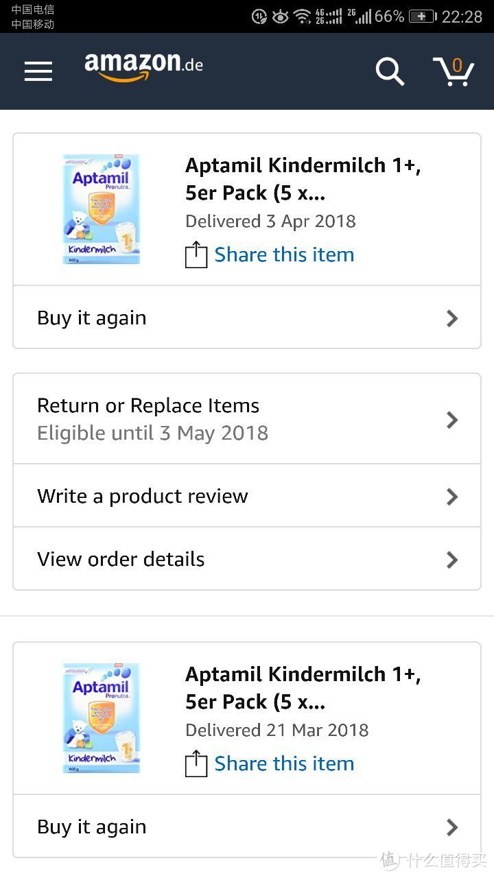 德国亚马逊自营爱他美1+幼儿奶粉购买过程晒单