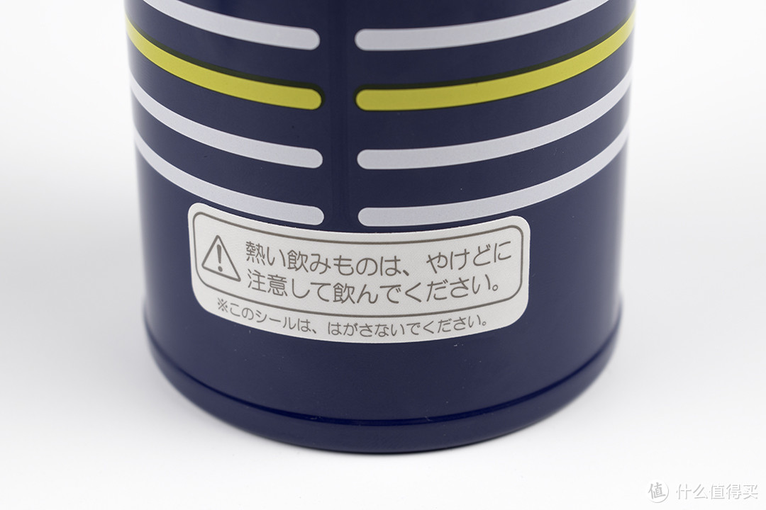 ​日淘 THERMOS 膳魔师 保温杯  JNL-402