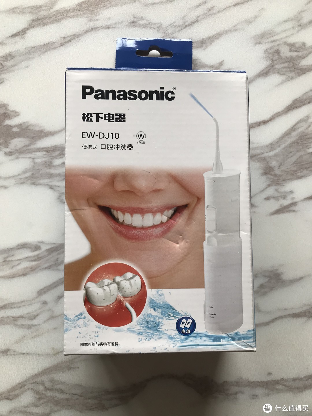 拔智齿的术后保养—Panasonic 松下 EW-DJ10 家用便携式冲牙器