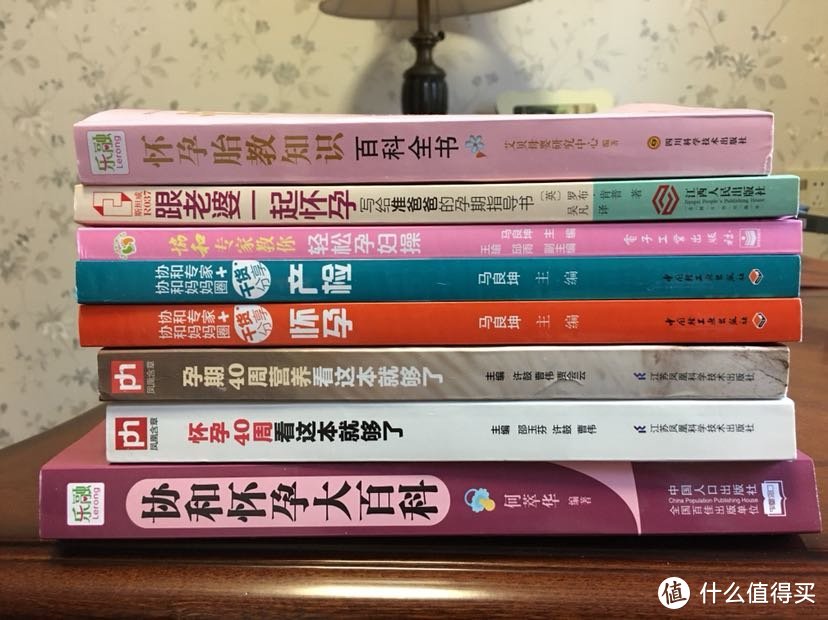 生娃养娃路上我们都是好战友！分享我的怀孕0-3月采购清单