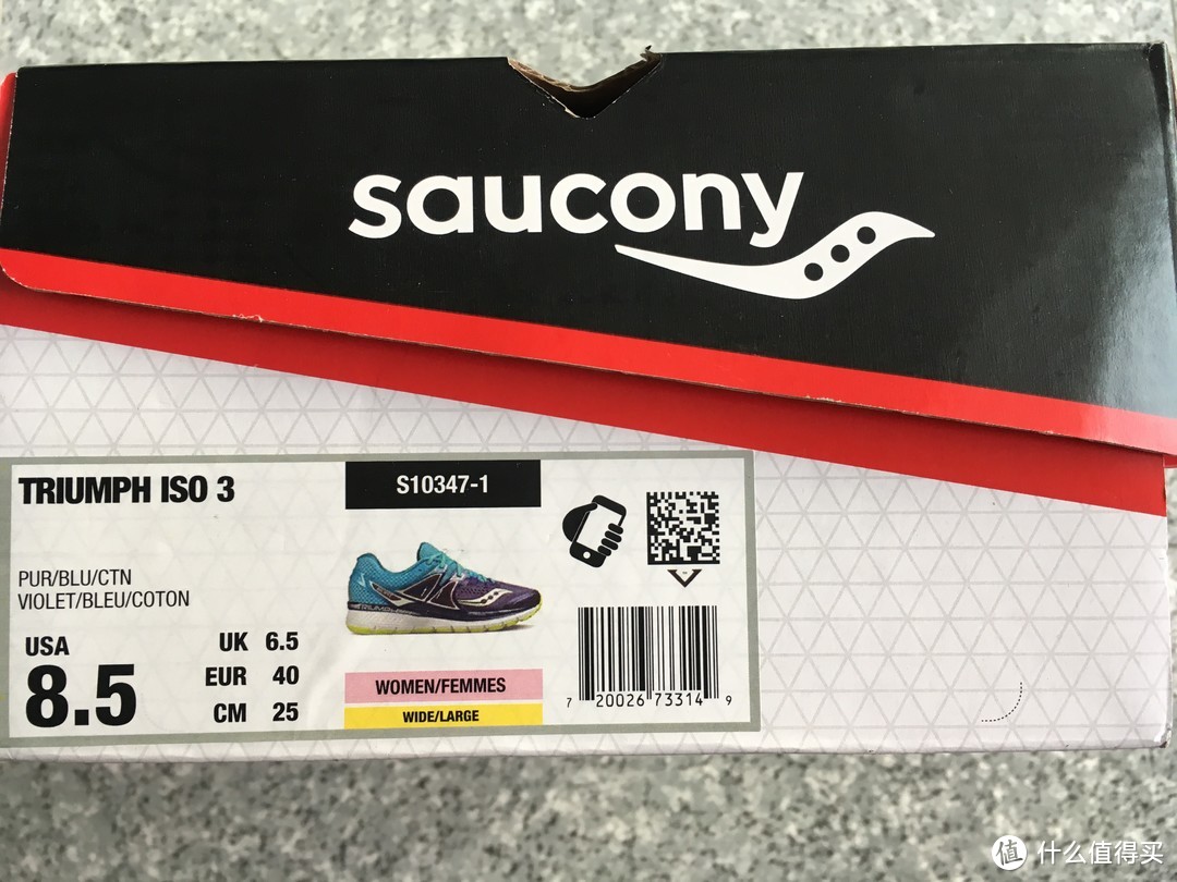 Saucony 圣康尼 triumph iso 3 和 New Balance 720v4 跑鞋开箱分享