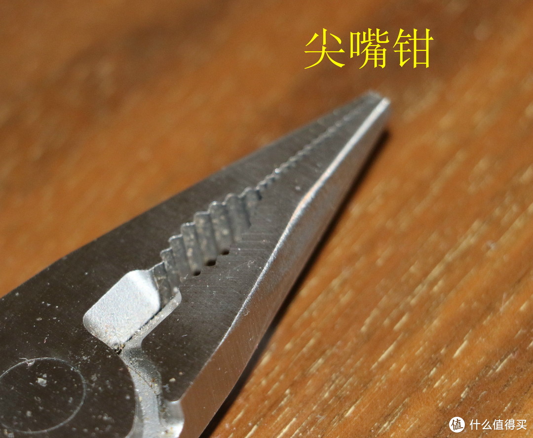 一生必备：Leatherman 莱泽曼 Sidekick 工具钳