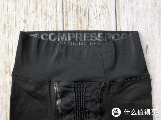 明明可以靠颜值却偏偏靠实力 ——Compressport（康普斯波）多运动长裤测评报告