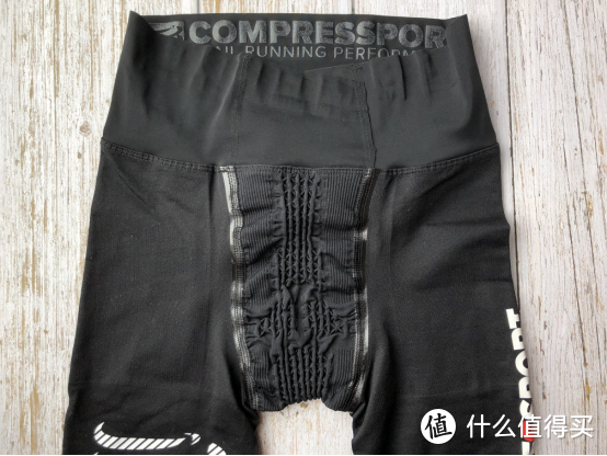 明明可以靠颜值却偏偏靠实力 ——Compressport（康普斯波）多运动长裤测评报告