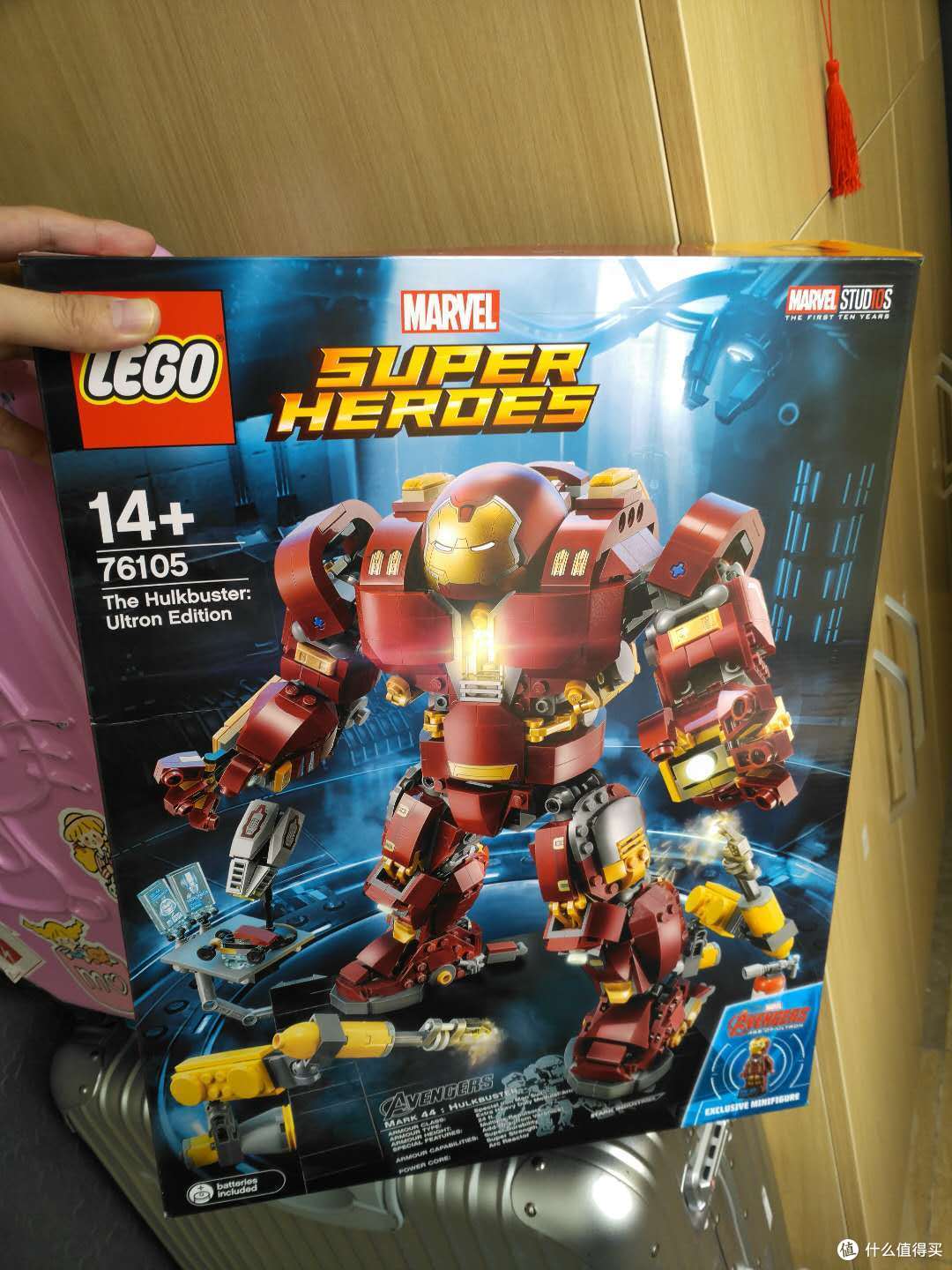 漫威超级英雄lego乐高76105晒单