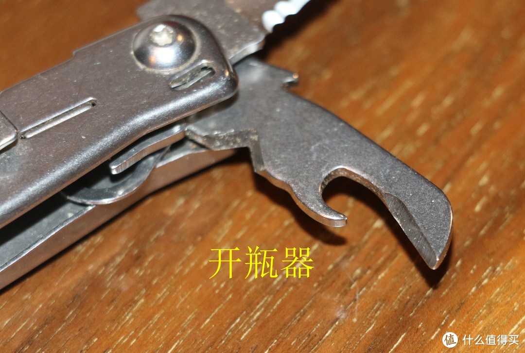 一生必备：Leatherman 莱泽曼 Sidekick 工具钳