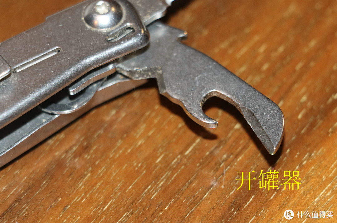 一生必备：Leatherman 莱泽曼 Sidekick 工具钳